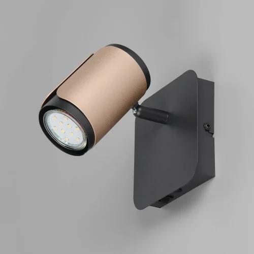 SPOT MURAL/PLAFONNIER GU10 MÉTAL COFFEE GIADA SPOT MURAL/PLAFONNIER GU10 MÉTAL COFFEE GIADA