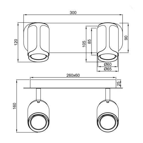 SPOT MURAL/PLAFONNIER 2 LUMIÈRES GU10 MÉTAL COFFEE GIADA SPOT MURAL/PLAFONNIER 2 LUMIÈRES GU10 MÉTAL COFFEE GIADA