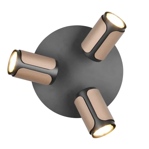 SPOT MURAL/PLAFONNIER 3 LUMIÈRES GU10 MÉTAL COFFEE GIADA SPOT MURAL/PLAFONNIER 3 LUMIÈRES GU10 MÉTAL COFFEE GIADA