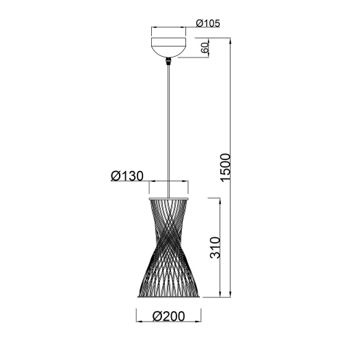 LAMPE SUSPENDUE E27 PAPIERGARN MARRON NAHELE LAMPE SUSPENDUE E27 PAPIERGARN MARRON NAHELE