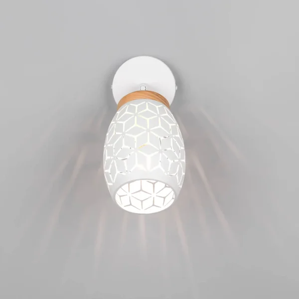 APPLIQUE MURAL 1 LUMIÈRE MÉTAL BLANC E14 BIRKITA APPLIQUE MURAL 1 LUMIÈRE MÉTAL BLANC E14 BIRKITA