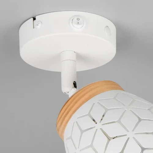 APPLIQUE MURAL 1 LUMIÈRE MÉTAL BLANC E14 BIRKITA APPLIQUE MURAL 1 LUMIÈRE MÉTAL BLANC E14 BIRKITA