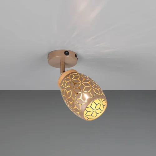 APPLIQUE MURAL 1 LUMIÈRE MÉTAL COFFEE E14 BIRKITA APPLIQUE MURAL 1 LUMIÈRE MÉTAL COFFEE E14 BIRKITA