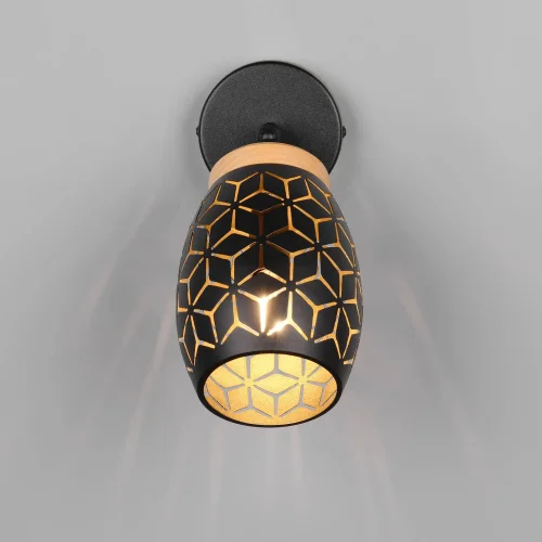 APPLIQUE MURAL 1 LUMIÈRE MÉTAL NOIR E14 BIRKITA APPLIQUE MURAL 1 LUMIÈRE MÉTAL NOIR E14 BIRKITA