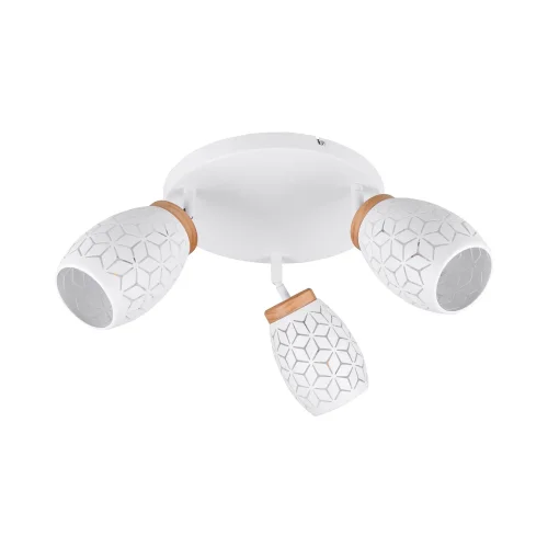 PLAFONNIER 3 LUMIÈRES MÉTAL BLANC E14 BIRKITA PLAFONNIER 3 LUMIÈRES MÉTAL BLANC E14 BIRKITA