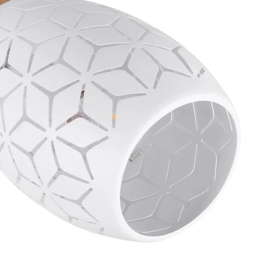 PLAFONNIER 3 LUMIÈRES MÉTAL BLANC E14 BIRKITA PLAFONNIER 3 LUMIÈRES MÉTAL BLANC E14 BIRKITA