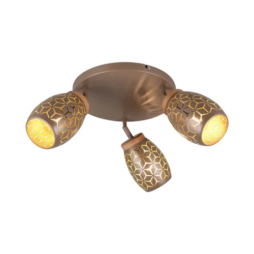 PLAFONNIER 3 LUMIÈRES MÉTAL COFFEE E14 BIRKITA PLAFONNIER 3 LUMIÈRES MÉTAL COFFEE E14 BIRKITA