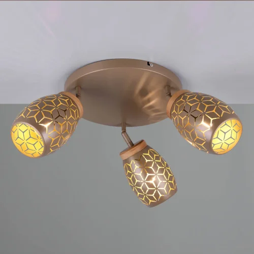 PLAFONNIER 3 LUMIÈRES MÉTAL COFFEE E14 BIRKITA PLAFONNIER 3 LUMIÈRES MÉTAL COFFEE E14 BIRKITA