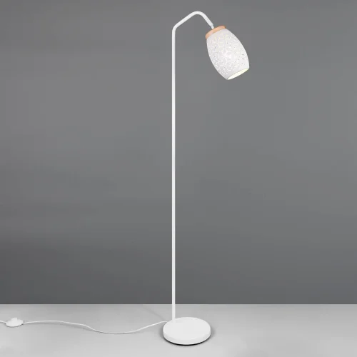 LAMPADAIRE 1 LUMIÈRE MÉTAL BLANC E27 BIRKITA LAMPADAIRE 1 LUMIÈRE MÉTAL BLANC E27 BIRKITA