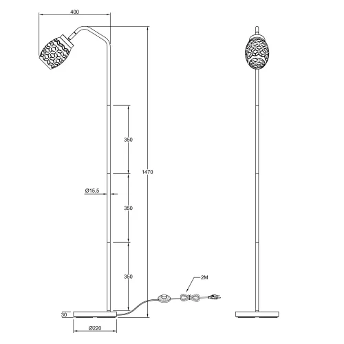 LAMPADAIRE 1 LUMIÈRE MÉTAL BLANC E27 BIRKITA LAMPADAIRE 1 LUMIÈRE MÉTAL BLANC E27 BIRKITA