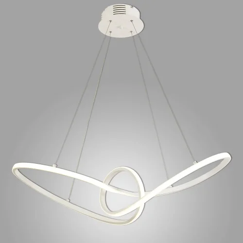 SUSPENSION LED 39W RÉGLABLE COULEUR/INTENSITÉ BLANCHE OLIMPO