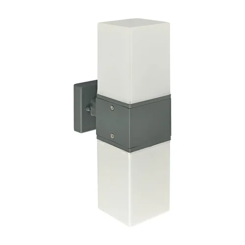 APPLIQUE MURALE EXTÉRIEURE BORAGE ANTHRACITE