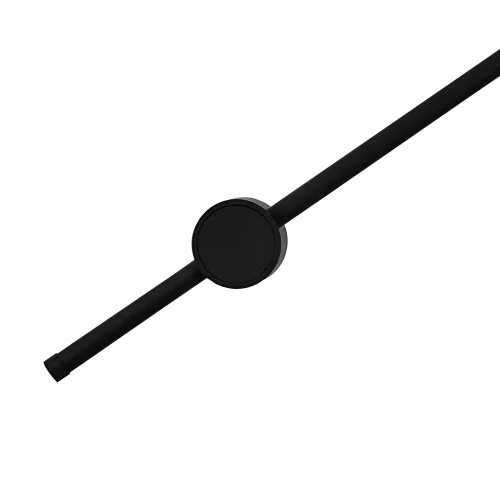 APPLIQUE LED 8W 3000K ACIER PEINT NOIR 60 CM MIREA