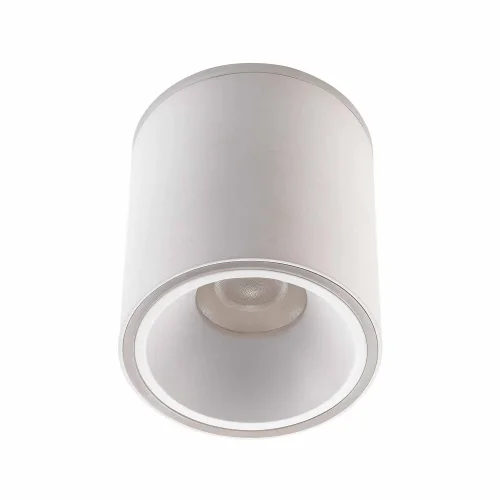 SPOT CYLINDRIQUE LED 25W 4000K Ø12CM BLANC