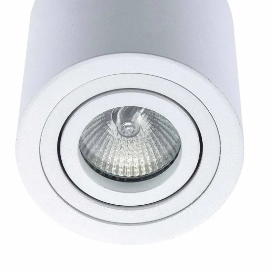 SPOT DE SURFACE CYLINDRIQUE GU10 ORIENTABLE Ø9 CM BLANC 2