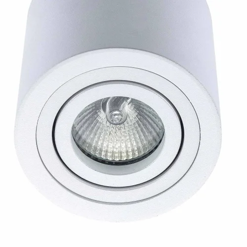 SPOT DE SURFACE CYLINDRIQUE GU10 ORIENTABLE Ø9 CM BLANC