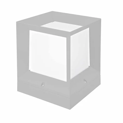 LAMPE POUR MUR EXTÉRIEUR SNOWDROP 22CM E27 BLANC IP54