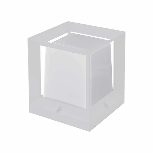 LAMPE POUR MUR EXTÉRIEUR SNOWDROP 16CM E27 BLANC IP54