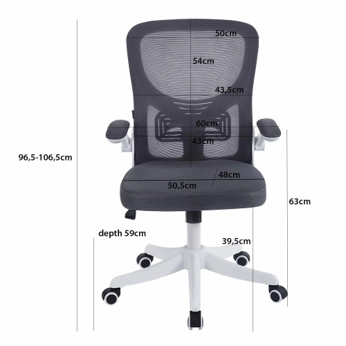 CHAISE DE BUREAU AVEC ROULETTES GRIS ET BLANC AVENTURINA