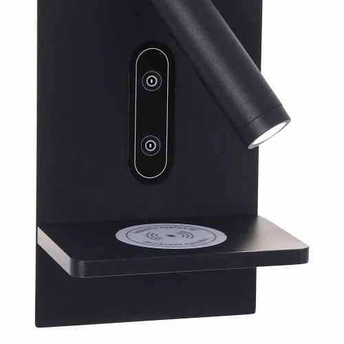 APPLIQUE LED 10W 3000–6000K TACTILE NOIR AVEC CHARGE SANS FIL MILO