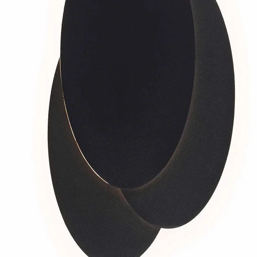 APPLIQUE LED DÉCORATIVE 8W 3000-6000K NOIRE LUNE