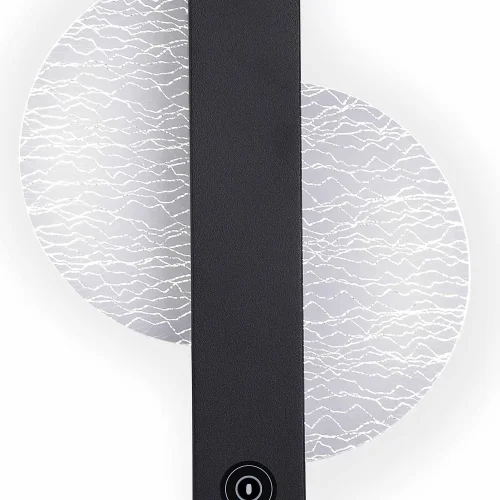 APPLIQUE LED 5W 3000–6000K NOIR TYRA