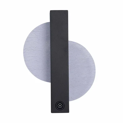 APPLIQUE LED 5W 3000–6000K NOIR TYRA