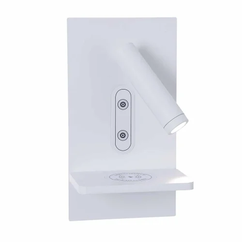 APPLIQUE LED 10W 3000–6000K TACTILE BLANC AVEC CHARGE SANS FIL MILO