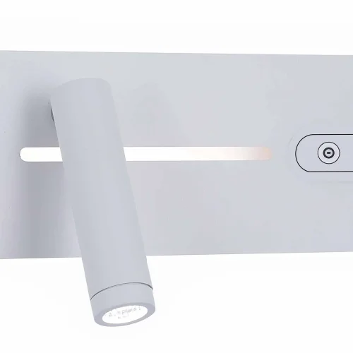 APPLIQUE LED 10W RÉGLABLE TACTILE BLANCHE 27,5 CM SAEL