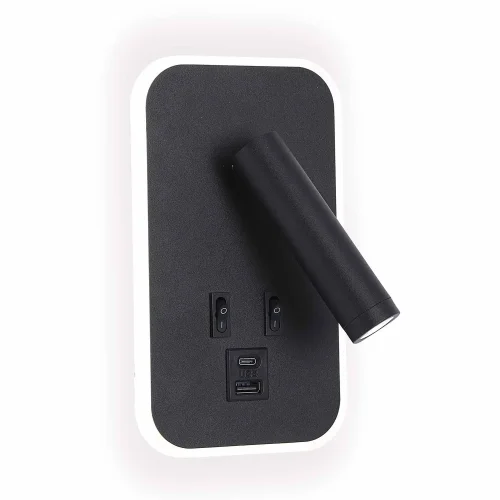 APPLIQUE MURALE LED 10W 3000–6000K USB NOIR ORBIA