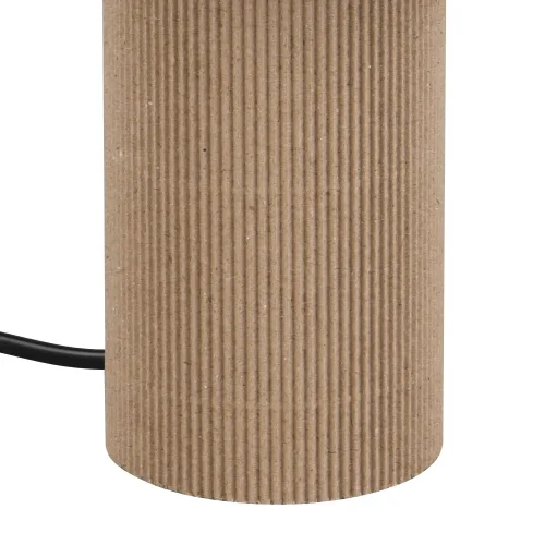 LAMPE DE TABLE EN PAPPE NATURELLE 28,5CM NEXA