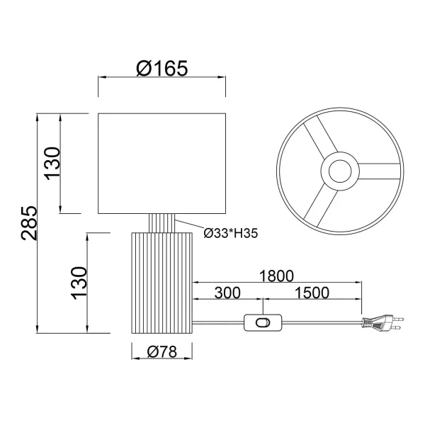 LAMPE DE TABLE EN PAPPE NATURELLE 28,5CM NEXA