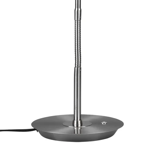 LAMPE DE TABLE LED 12W RÉGLABLE NICKEL MAT EDEN