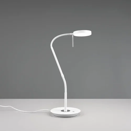 LAMPE DE TABLE LED 12W RÉGLABLE TAPIS BLANC EDEN