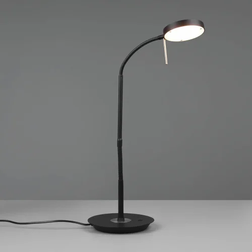 LAMPE DE TABLE LED 12W RÉGLABLE NOIR EDEN