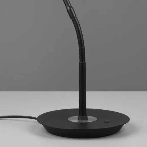 LAMPE DE TABLE LED 12W RÉGLABLE NOIR EDEN