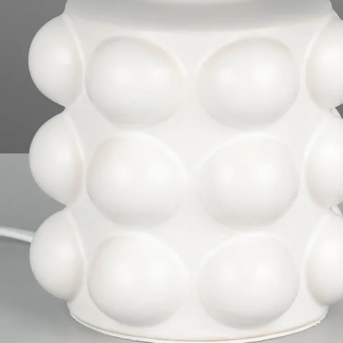 LAMPE DE TABLE EN CÉRAMIQUE BLANCHE 30 CM E14 LOREEN