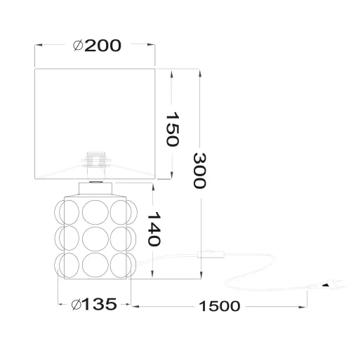 LAMPE DE TABLE EN CÉRAMIQUE ABRICOT 30 CM E14 LOREEN