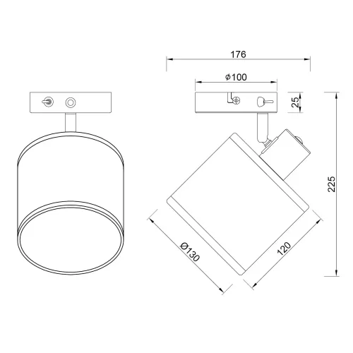 SPOT 1 LUMIÈRE AVEC ABAT-JOUR EN ALGUES MARINES E14 TERESA