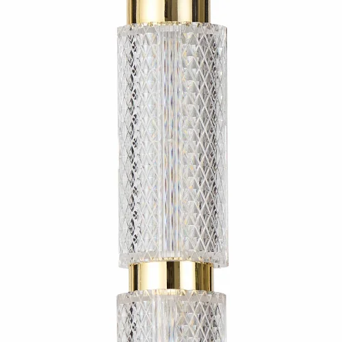 LAMPE DE PLAFOND LED 8W 3000-6500K DORÉE AMBARINA