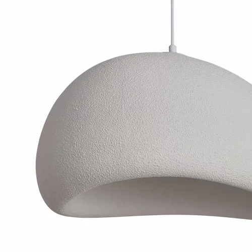 LAMPE DE PLAFOND 1 LUMIÈRE E27 50CM BLANCHE VANIA