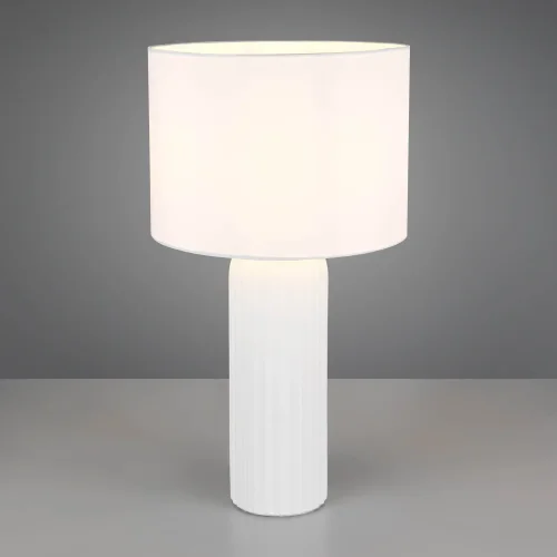 LAMPE DE TABLE EN CÉRAMIQUE BLANCHE E27 51CM THALEN