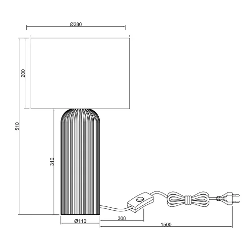 LAMPE DE TABLE EN CÉRAMIQUE BLANCHE E27 51CM THALEN