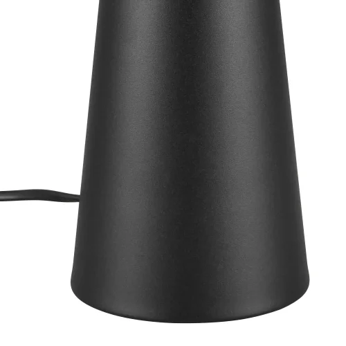 LAMPE DE TABLE MÉTAL NOIR E27 OBELVIA