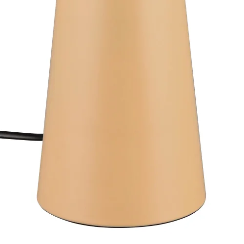 LAMPE DE TABLE EN MÉTAL BEIGE E27 OBELVIA