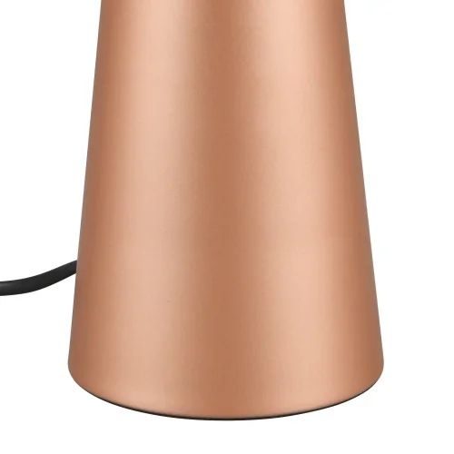 LAMPE DE TABLE EN MÉTAL MARRON E27 OBELVIA