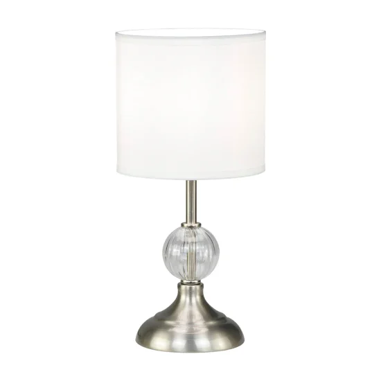 LAMPE DE TABLE MÉTAL NICKEL SATINÉ E14 MIRABELLA