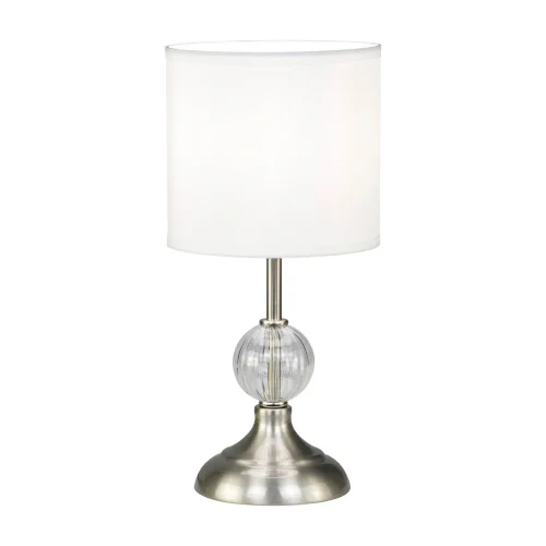 LAMPE DE TABLE MÉTAL NICKEL SATINÉ E14 MIRABELLA