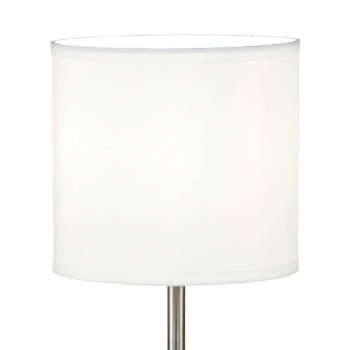 LAMPE DE TABLE MÉTAL NICKEL SATINÉ E14 MIRABELLA