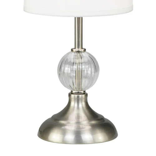 LAMPE DE TABLE MÉTAL NICKEL SATINÉ E14 MIRABELLA